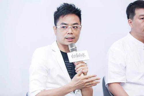 白話山水丨看見羊城景觀力量,預見未來社區