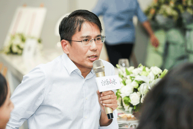 白話山水丨看見羊城景觀力量,預見未來社區