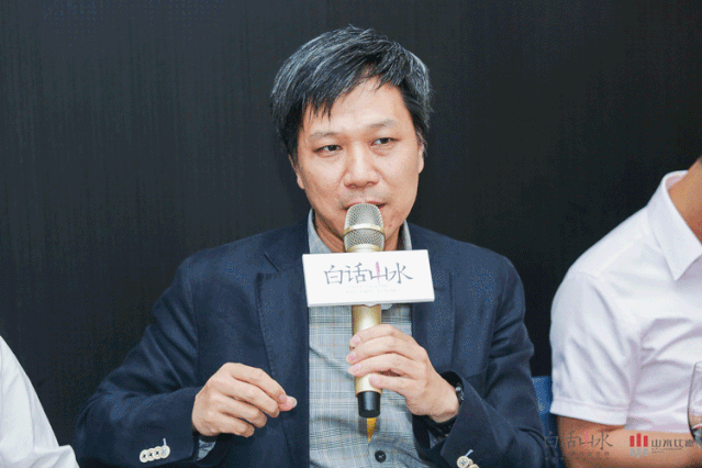 白話山水丨看見羊城景觀力量,預見未來社區