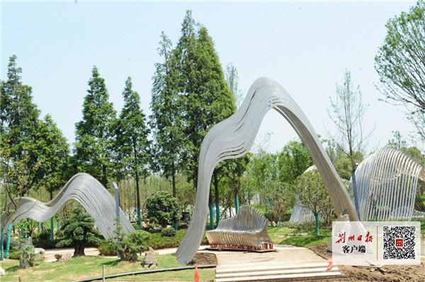 湖北荊州園博園44個展園建設快速推進