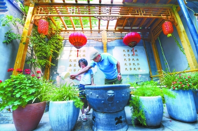 北京:胡同興起生活美學(xué)