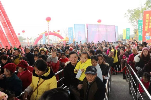 新城園林：綠水青山就是金山銀山