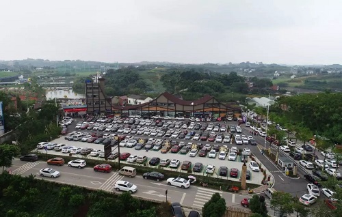 新城園林：綠水青山就是金山銀山