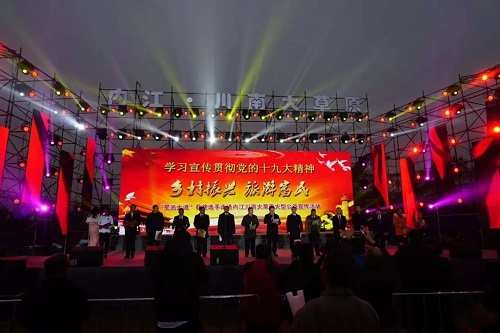 新城園林：綠水青山就是金山銀山