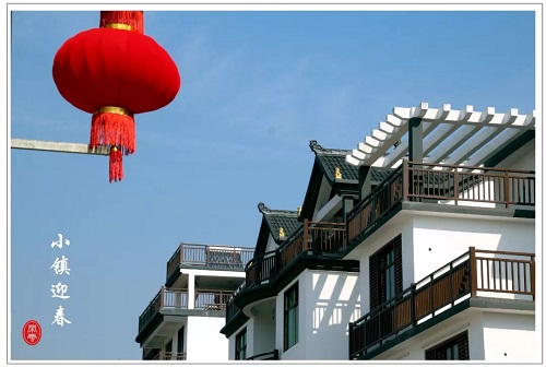 新城園林：綠水青山就是金山銀山