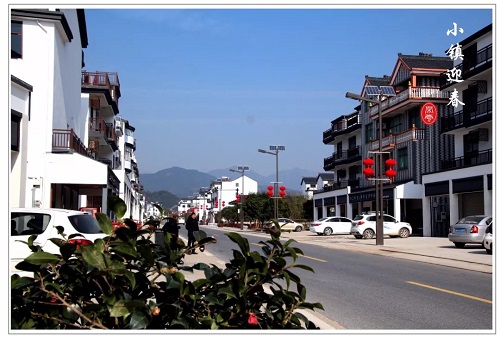 新城園林：綠水青山就是金山銀山