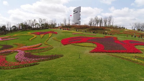 新城園林：綠水青山就是金山銀山