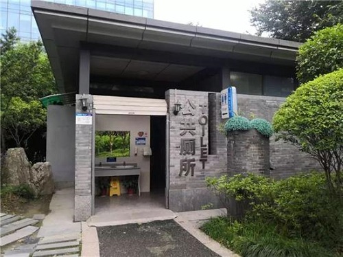 江干區引入杭州首個移動景觀公廁！