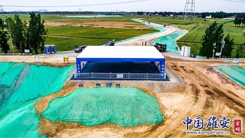 雄安新區大規模開建啟動