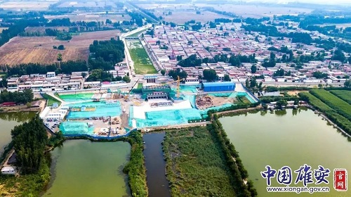 雄安新區大規模開建啟動