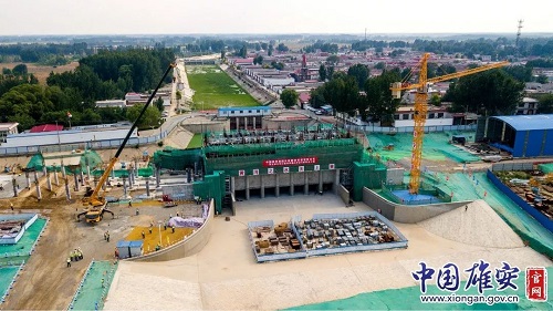 雄安新區大規模開建啟動