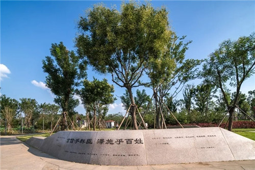 名人紀念性場所設計，給你不一樣的感動