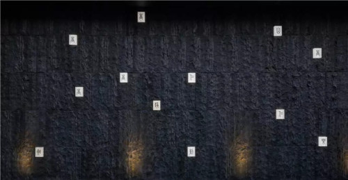 2019園冶杯專業獎丨常州美陽·江山樾