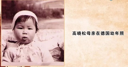 梁思成“忽悠”她去學建筑，都說她是奇女子，沒想到搞笑能力不輸兒子高曉松