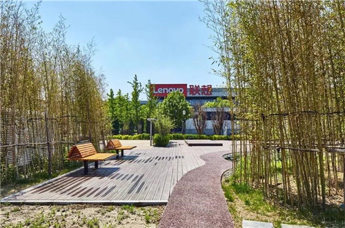 2019園冶杯專業獎丨聯想總部(北京)園區二期景觀設計