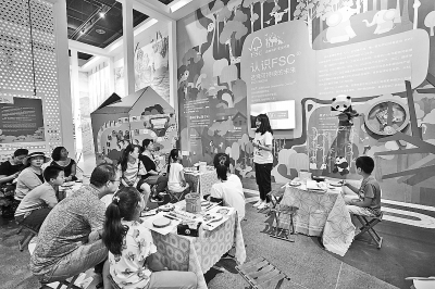 可持續森林主題日：森林與共，生生不息