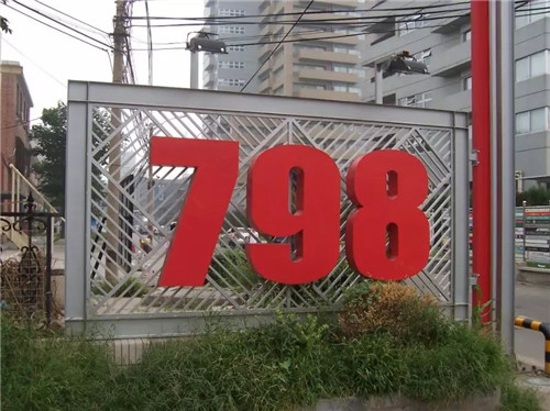 這些工業遺產改造設計有點兒“酷”