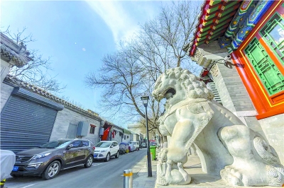 影像長卷 詳解北京街巷70年