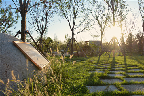 易蘭設(shè)計(jì)|秦皇島昌黎葡萄小鎮(zhèn)礦坑公園