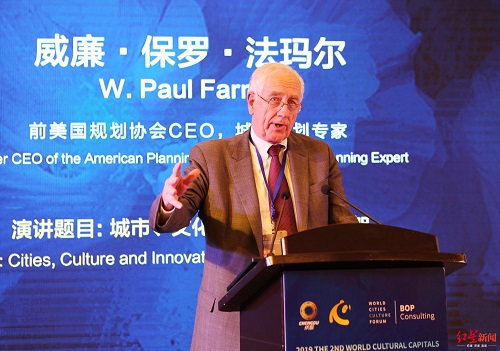 新城區(qū)如何塑造城市文化?“用好規(guī)劃這門藝術(shù)”