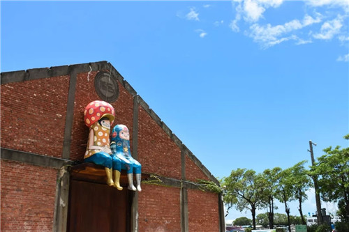 工業(yè)遺存+新的商業(yè)模式,活化老工業(yè)區(qū)