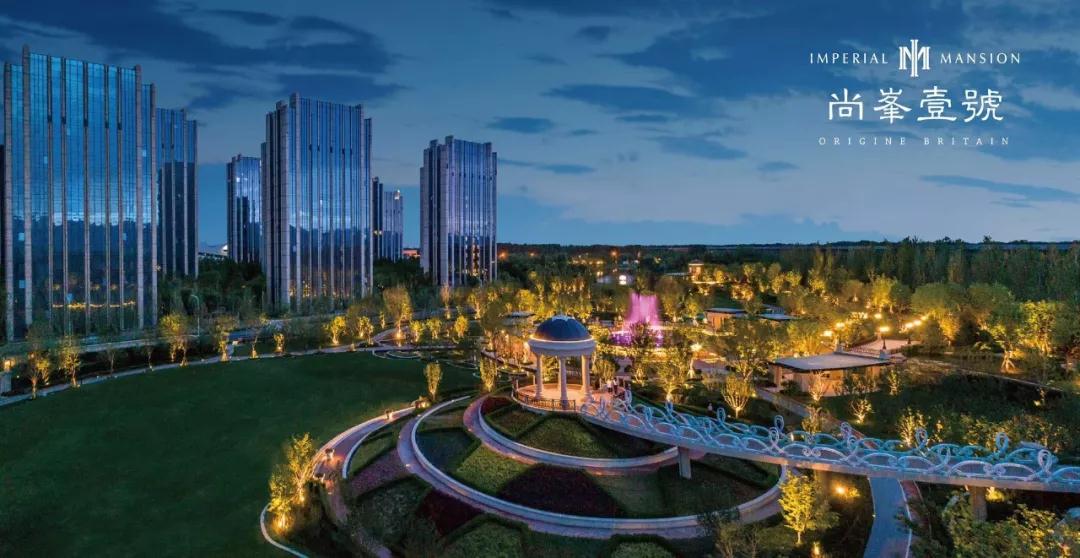 2019園冶杯專業獎丨和?！ど袓o壹號·海德公園