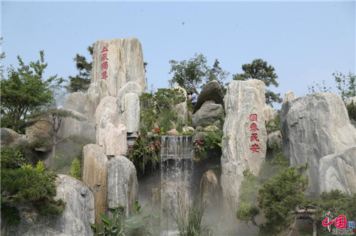 2019中國北京世園會“山東省日”活動持續發熱