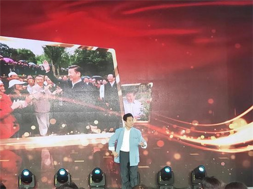 2019中國北京世園會“山東省日”活動持續發熱