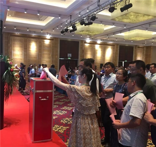 山東省園林綠化行業協會成立大會在濟南隆重召開