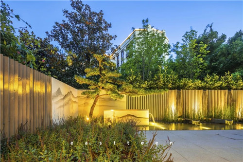 復地御西郊|山長水闊知何處