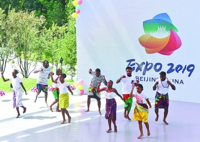 瓦努阿圖國家日盡展南太平洋島國獨(dú)特風(fēng)情