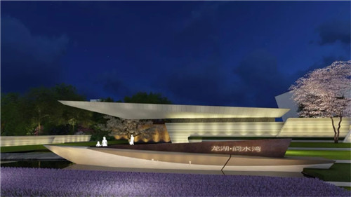 2019園冶杯專業獎丨重慶禮嘉 ?龍湖 ? 昱湖壹號