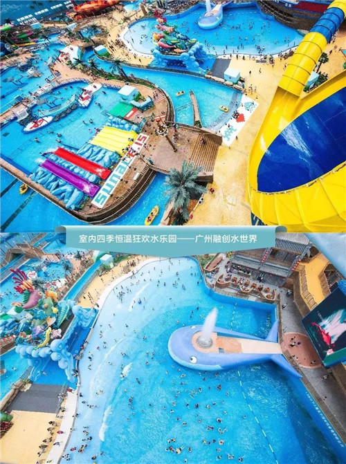 看見時間的力量 | 山水比德2019年上半年精品項目合集