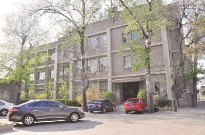 從公主府到紅樓: 傳統(tǒng)城市里的現(xiàn)代校園