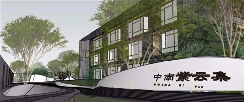 2019園冶杯專業獎丨西安中南·紫云集