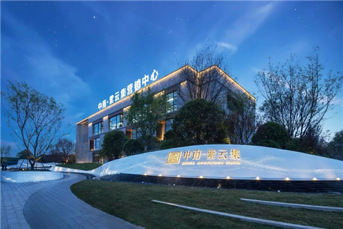 2019園冶杯專業獎丨西安中南·紫云集