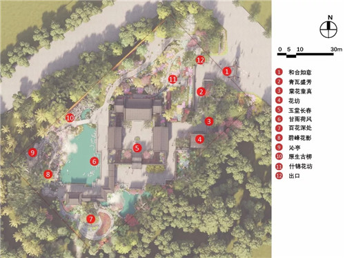 2019園冶杯專業(yè)獎(jiǎng)丨2019北京世園會(huì)北京園