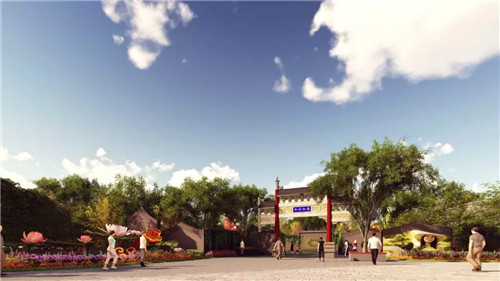 2019園冶杯專業(yè)獎(jiǎng)丨2019北京世園會(huì)北京園