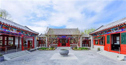 2019園冶杯專業(yè)獎(jiǎng)丨2019北京世園會(huì)北京園