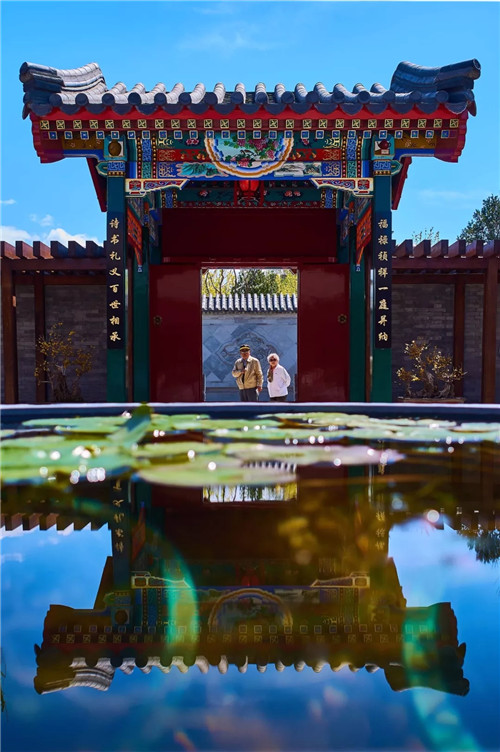 2019園冶杯專業(yè)獎(jiǎng)丨2019北京世園會(huì)北京園