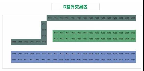 九月到溫江，與園林50強來一場火花四濺的碰撞
