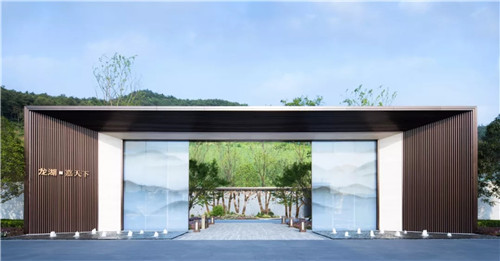 2019園冶杯專業獎丨重慶龍湖·嘉天下