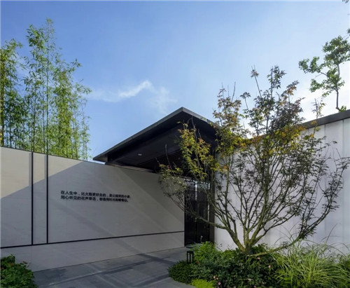 林深時歸家 ——美的新力公園天下