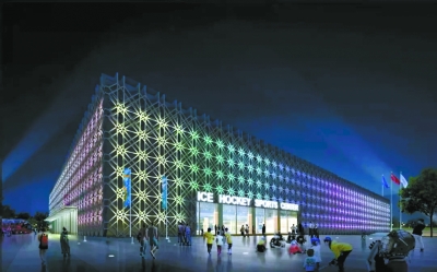  北京五棵松冰上運動技術創新設計是亮點