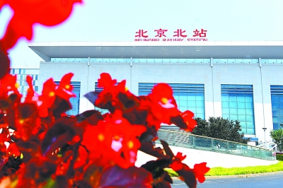 百年京張沿線站點各具特色的立體交匯