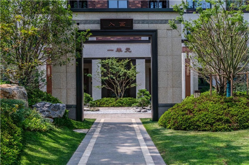 2019園冶杯專業獎丨金領·九如意項目景觀設計