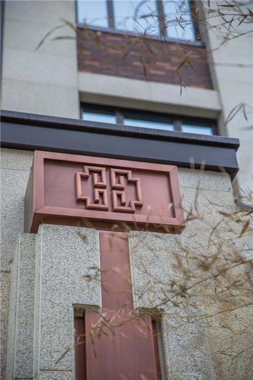 2019園冶杯專業獎丨金領·九如意項目景觀設計