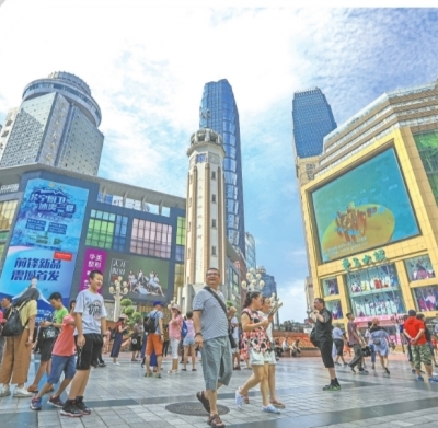 重慶解放碑步行街智慧街區打造網紅“頂樓商業”