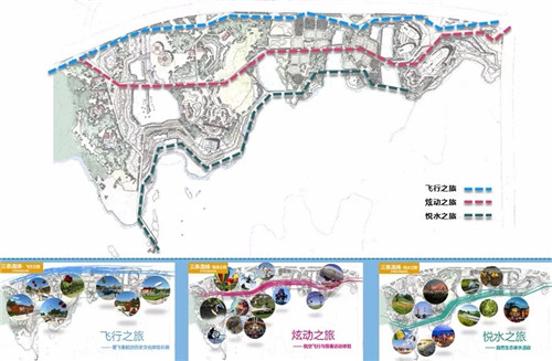 2019園冶杯專業獎丨荊門愛飛客極客公園