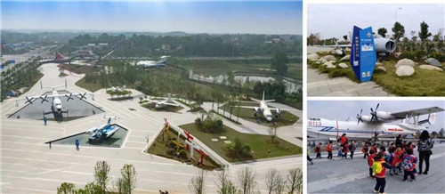 2019園冶杯專業獎丨荊門愛飛客極客公園